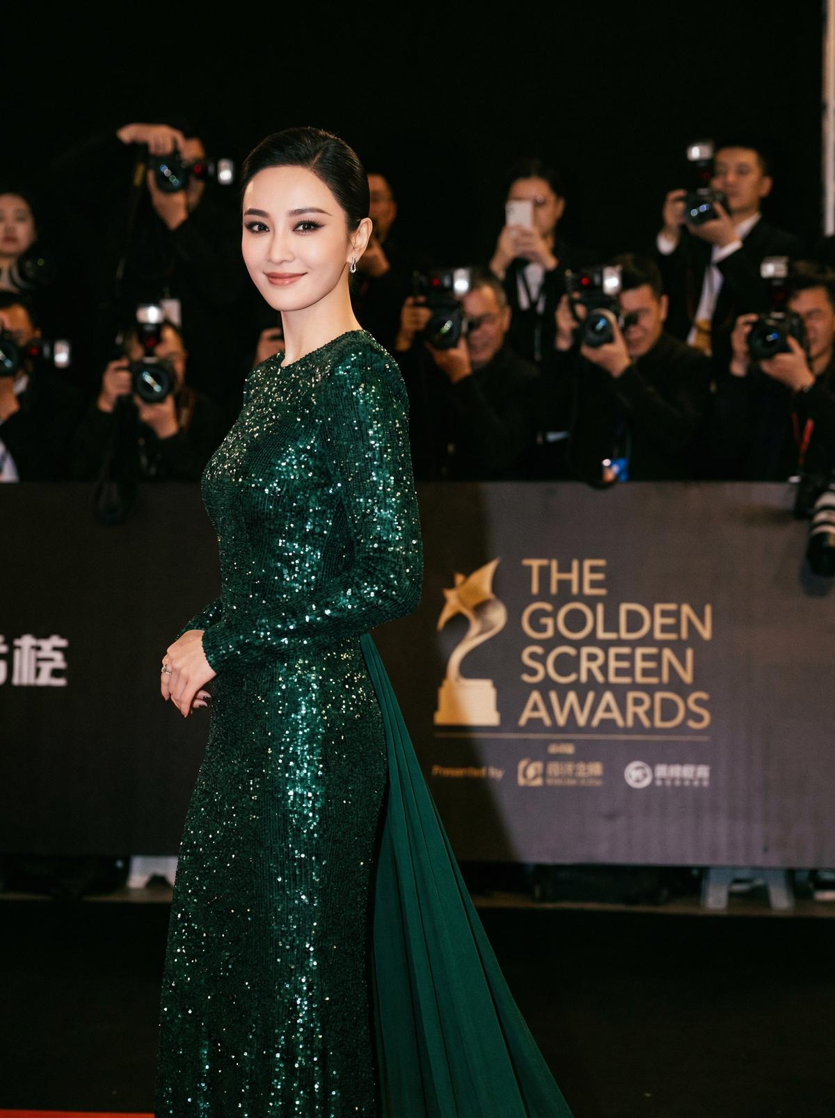 丝瓜视频视频-星光璀璨颁奖典礼视频